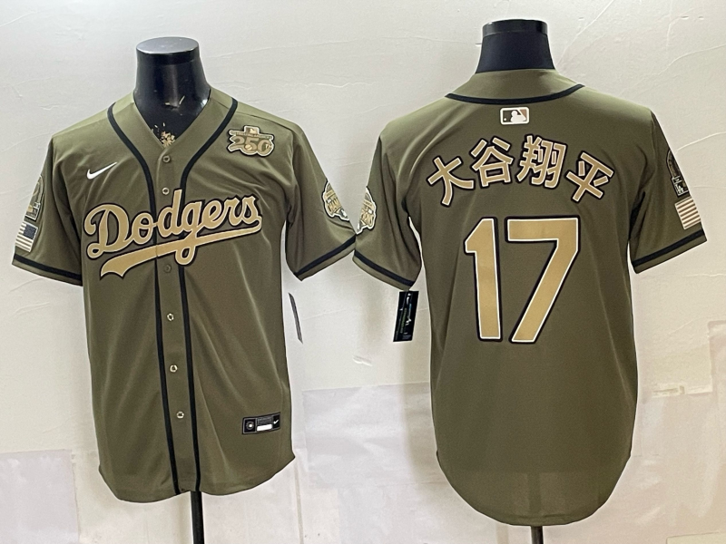 Men Los Angeles Dodgers #17 green Game 2026 Nike MLB Jersey 05212->los angeles dodgers->MLB Jersey